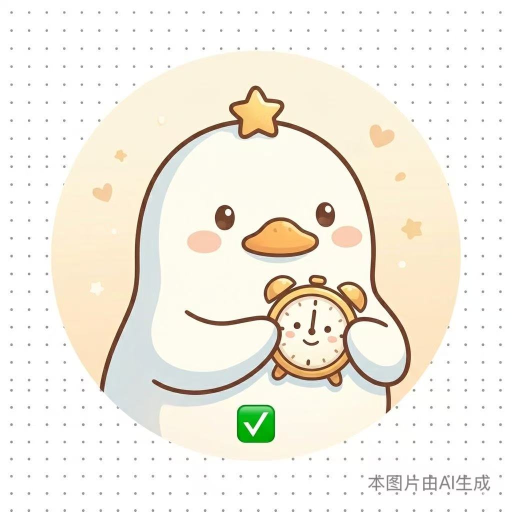嘟嘟